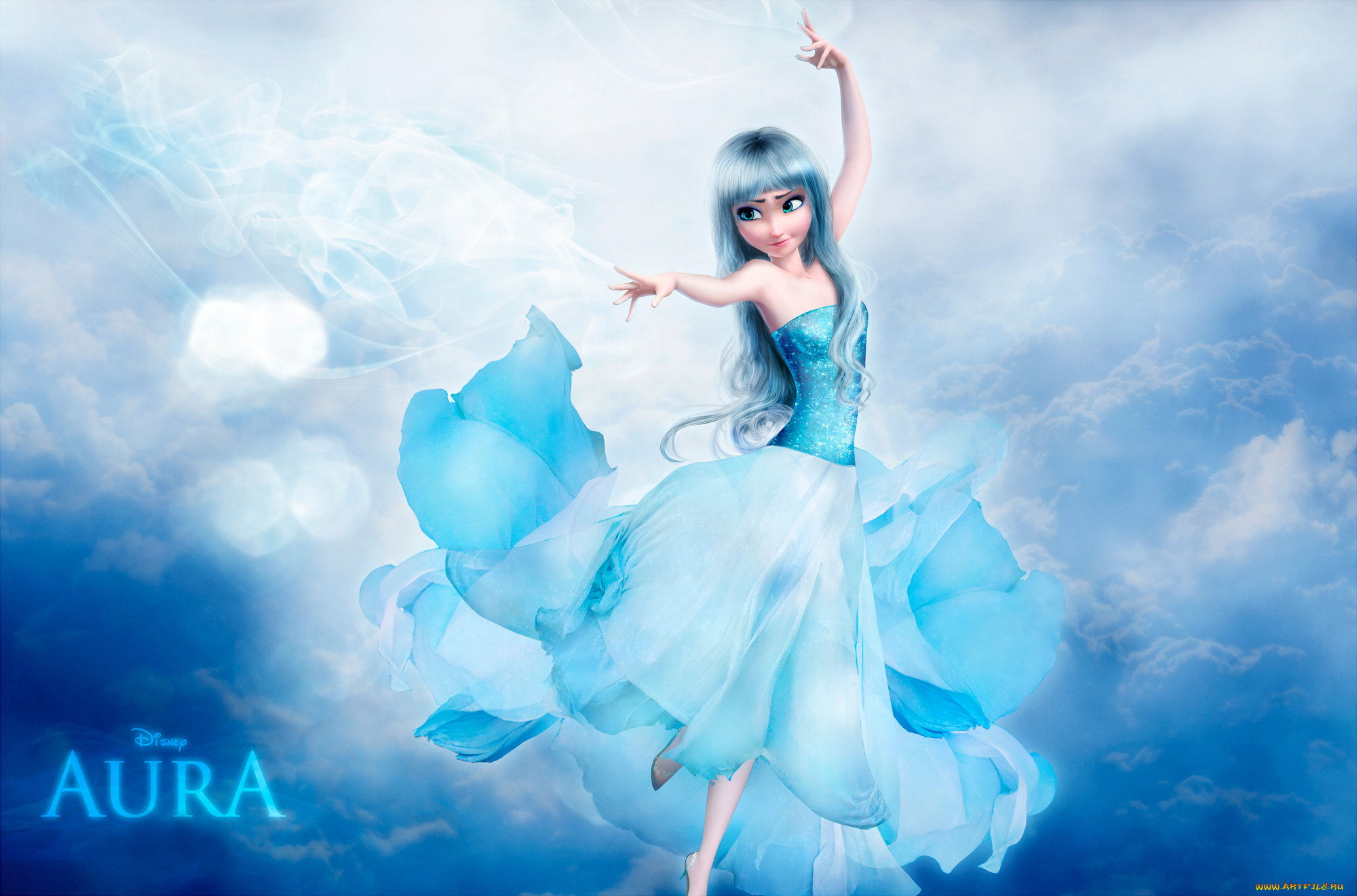 , frozen, 